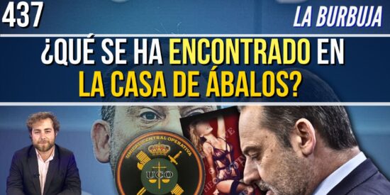 &iquest;Qu&eacute; ha encontrado la UCO en la casa de &Aacute;balos?