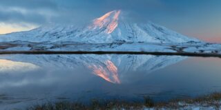 Volcán en Kamchatka
