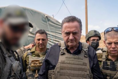 El ministro de Defensa Israel Katz