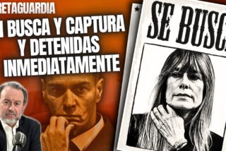 ¡Begoña y su empleada deben ser puestas en busca y captura y detenidas inmediatamente!