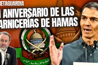 DIRECTO/ ¡El Gobierno celebra el II aniversario de las carnicerías de Hamas con el embargo a Israel!