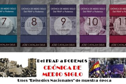 1975-2025, deprimente aniversario