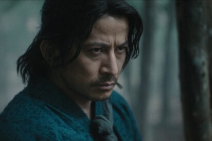Si disfrutaste de ‘Shôgun’ y ‘El juego del calamar’, no te pierdas ‘El último samurái en pie’ en Netflix