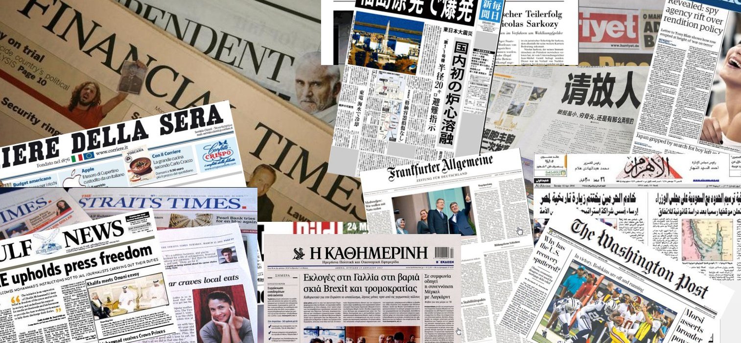 Portadas de la Prensa Internacional