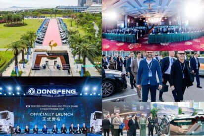Dongfeng Motor celebra Cumbre Global de Socios para acelerar la expansi&oacute;n en nuevas energ&iacute;as
