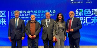 China presenta en Madrid su estrategia de inversión y finanzas climáticas en la 'Conferencia de la Bahía de la Perla'
