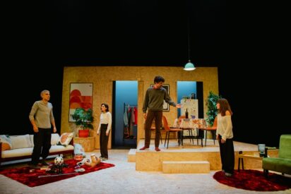 El entusiasmo perdido o las limitaciones de la vida adulta