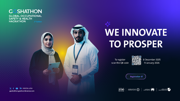 Lanzamiento de la 8.&ordf; Conferencia Global sobre Seguridad y Salud en el Trabajo en Riad, Arabia Saud&iacute;