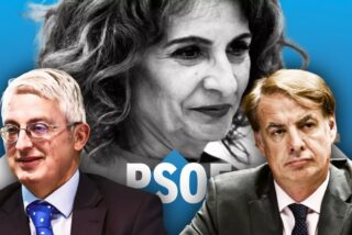 María Jesús Montero junto con Vicente Fernández Guerrero y José Antonio Marco Sanjuán