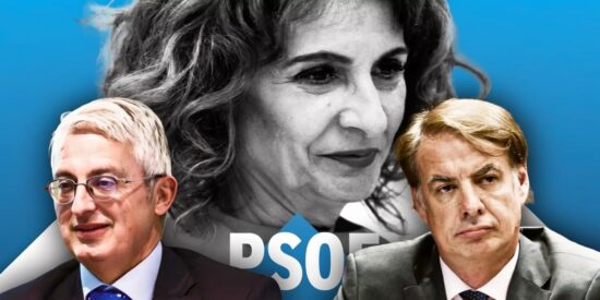 María Jesús Montero junto con Vicente Fernández Guerrero y José Antonio Marco Sanjuán