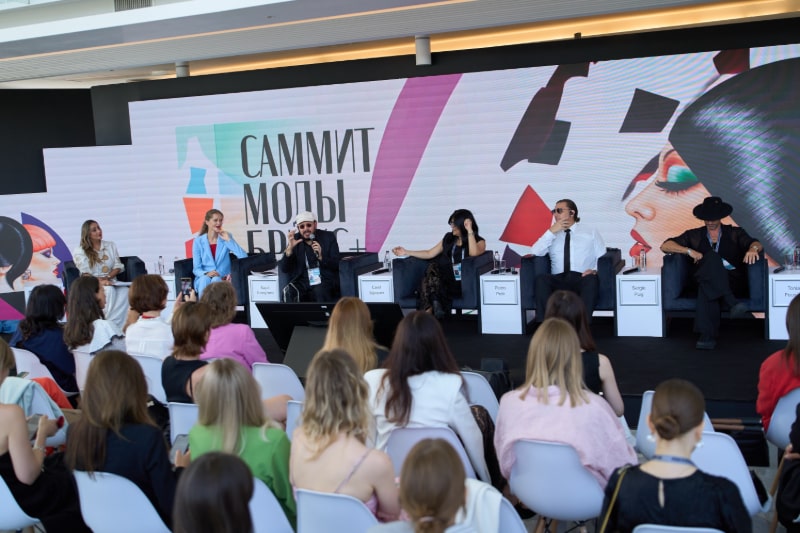 BRICS+ Fashion Summit