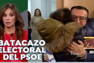 La periodista Maril&oacute; Montero en 'Espejo P&uacute;blico' (Antena 3)