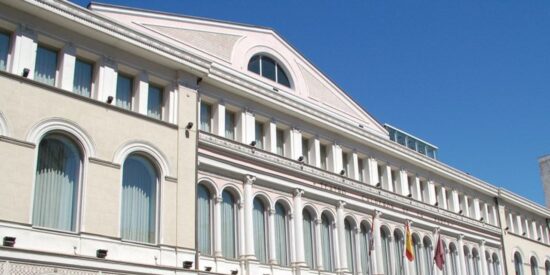 Teatro Calder&oacute;n, Valladolid