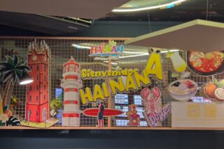 El sabor de Hainan llega a Madrid: gastronom&iacute;a como puente cultural entre China y Espa&ntilde;a