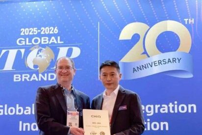 CHiQ: nombrada una de las "10 mejores marcas mundiales para hogares inteligentes 2025-2026" en CES