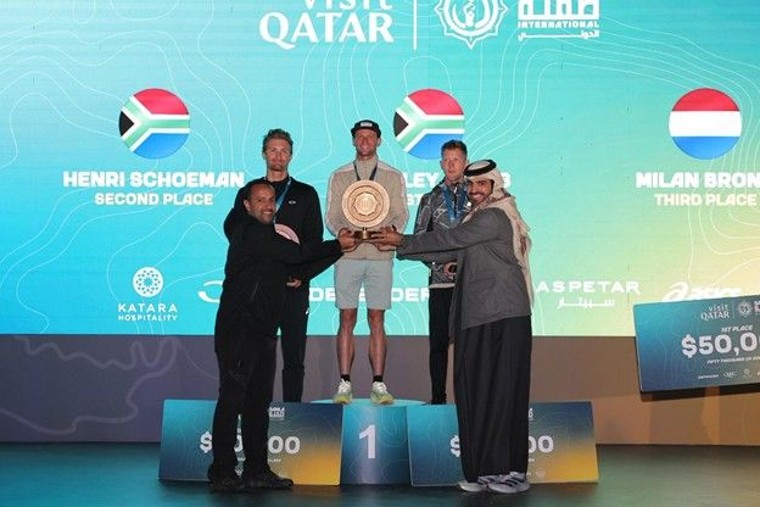 Samla International Race 2026 concluye con &eacute;xito