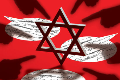 Antisemitismo