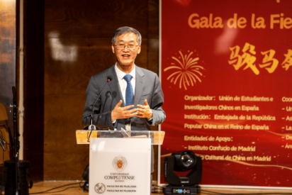 La Gala del A&ntilde;o Nuevo Chino 2026 re&uacute;ne a la comunidad de estudiantes china en la UCM
