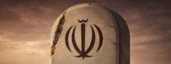 El régimen islámico de Irán
