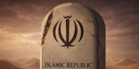 El régimen islámico de Irán