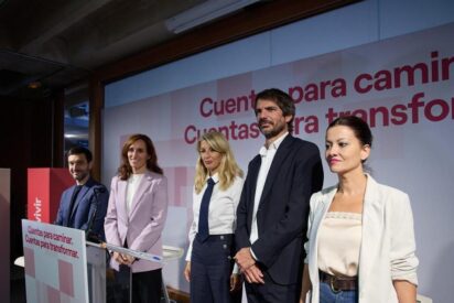 Pablo Bustinduy, M&oacute;nica Garc&iacute;a, Yolanda D&iacute;az, Ernest Urtasun y Sira Rego.