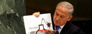 Netanyahu y la amenaza nuclear iraní (1)