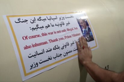 La pegatina de la discordia.