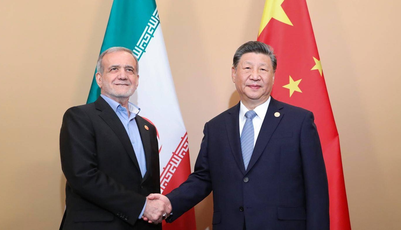 Cumbre China-Ir&aacute;n