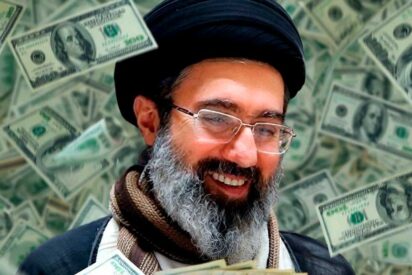 EE.UU. ofrece 10 millones por informaci&oacute;n sobre Mojtaba Jamenei, herido en la guerra de Ir&aacute;n