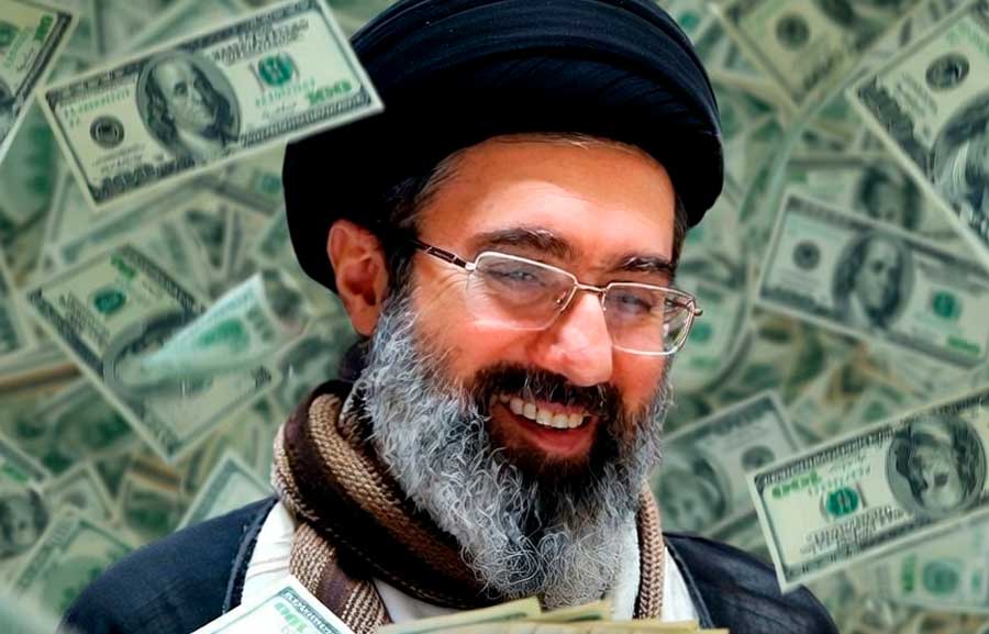 EE.UU. ofrece 10 millones por informaci&oacute;n sobre Mojtaba Jamenei, herido en la guerra de Ir&aacute;n