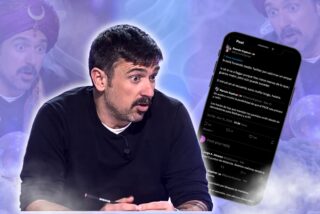 Ram&oacute;n Espinar 