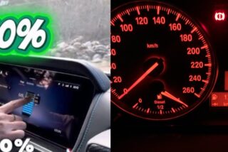 El timo de la estampita: gastar 160.000 &euro; en un coche el&eacute;ctrico al que no debes cargar su bater&iacute;a m&aacute;s de un 80% para no da&ntilde;arla