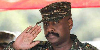 Muhoozi Kainerugaba