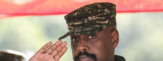 Muhoozi Kainerugaba