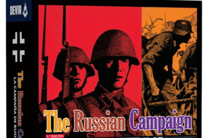 La campa&ntilde;a de Rusia 1941-1945