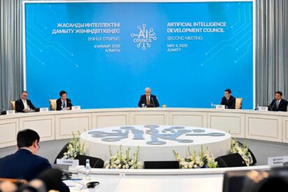 Kazajst&aacute;n: El jefe de Estado presidi&oacute; la segunda reuni&oacute;n del Consejo para el Desarrollo de la Inteligencia Artificial
