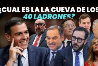 &iquest;Cu&aacute;l es la cueva de los 40 ladrones?