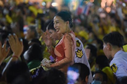 Fallece a los 47 a&ntilde;os la princesa Bha, s&iacute;mbolo de la Tailandia contempor&aacute;nea
