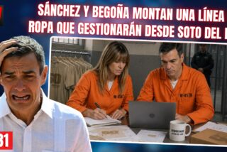 S&aacute;nchez y Bego&ntilde;a montan una l&iacute;nea de ropa que gestionar&aacute;n desde Soto del Real