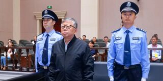 Corrupci&oacute;n, muerte y desigualdad: el caso Yang Youlin sacude a China