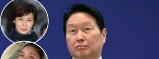 Chey Tae-won, el magnate de la IA que enfrenta un divorcio hist&oacute;rico en Corea del Sur