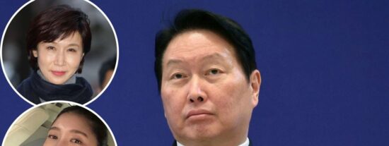 Chey Tae-won, el magnate de la IA que enfrenta un divorcio hist&oacute;rico en Corea del Sur