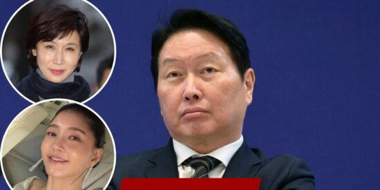 Chey Tae-won, el magnate de la IA que enfrenta un divorcio hist&oacute;rico en Corea del Sur