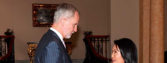 Felipe VI y Keiko Fujimori reafirman la hist&oacute;rica amistad y los lazos de cooperaci&oacute;n entre Espa&ntilde;a y Per&uacute;