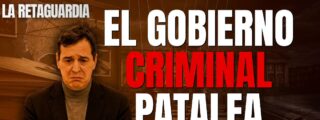 &iexcl;El gobierno criminal se niega a aceptar la sentencia contra el hermano delincuente!