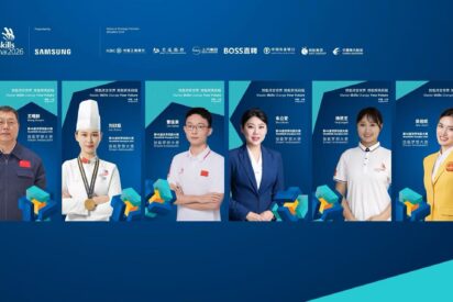 WorldSkills Shangh&aacute;i 2026 presenta a su segundo grupo de Embajadores de los Sue&ntilde;os