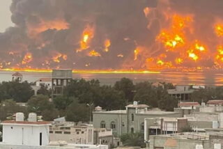 Yemen