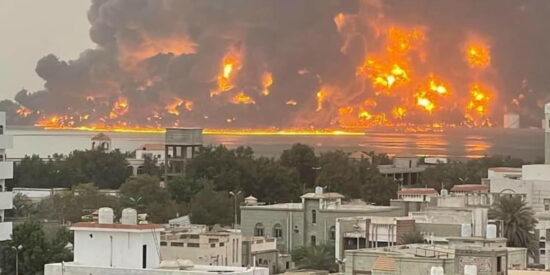 Yemen