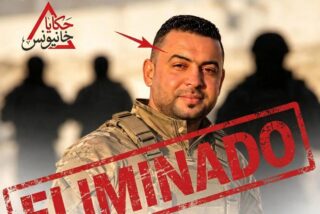 Caza al criminal: Israel elimina a otro de los terroristas de Hamas que asesinaron el 7 de Octubre