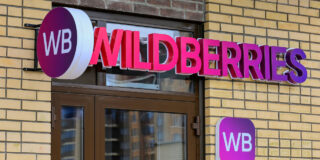 Ucrania, Wildberries y la guerra que tambi&eacute;n se libra en la log&iacute;stica